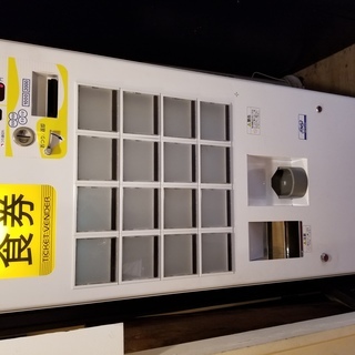 券売機 BT-L250 大阪市・堺市に配送・設置込み