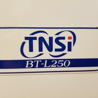 券売機 BT-L250 大阪市・堺市に配送・設置込み