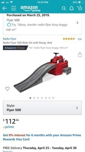 おもちゃ 車 スライダーセット 新品 箱無し アメリカ輸入