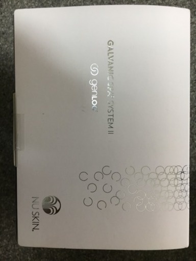 【9月23日まで】genloc ガルバニックスパ スターターキット