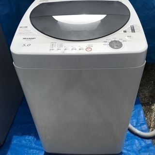 ☆取引中☆ シャープ 全自動電気洗濯機 ES-F505-H 20...