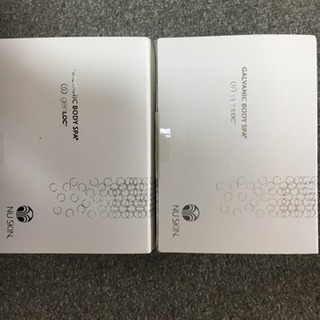 9月23日まで】ボディガルバ reDESINEスターターパッケージ 【公式通販】