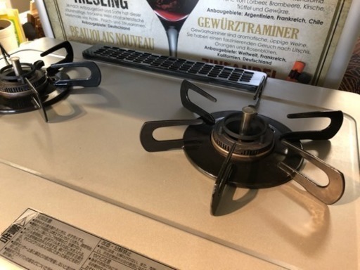 パロマ フラットトップ Lpガスコンロ ic-800f-1l