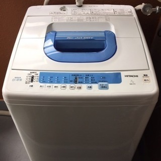 日立洗濯機 白い約束 7㎏ 美品 指定日引き取り可能な方！
