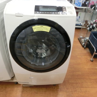 【安心6ヵ月保証】ドラム式洗濯乾燥機 HITACHI BD-S8...