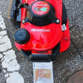 ホンダ FG201H ミニ耕運機【リライズ野田愛宕店】【店頭取引限定