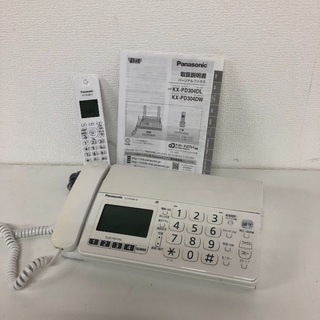 即日受渡可能🙆‍♂️ パナソニック 電話機 KX-PD304- W