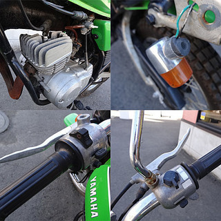 希少!!【 YAMAHA/ヤマハ 】MR50 バイク 50cc 廃車済 ジャンク キック