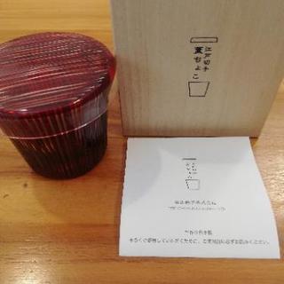 江戸切子のおちょこ