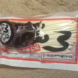 本場半生讃岐うどん(200g×40個)計8kg