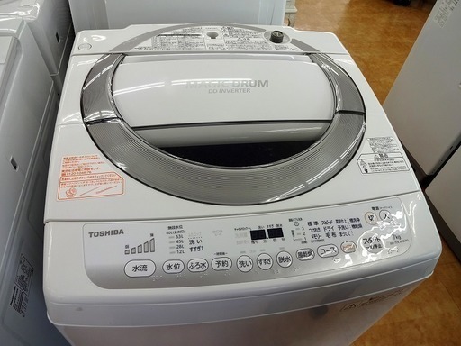 【取りに来れる方限定】TOSHIBAの7.0kgの全自動洗濯機売ります！