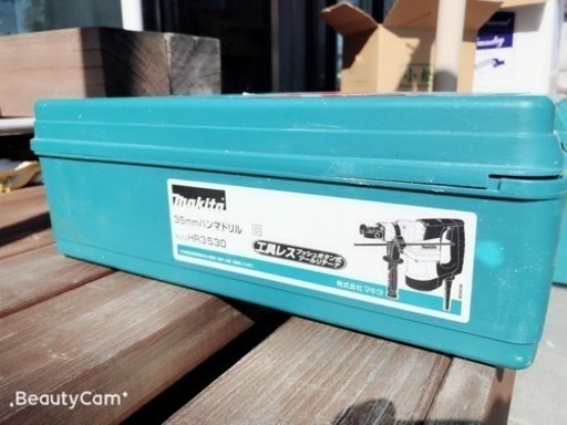 マキタ ハンマドリル 35mm HR3530 出品
