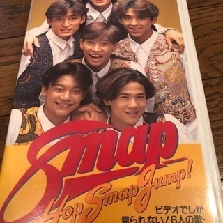 SMAP コンサートビデオテープ(VHS) ７本