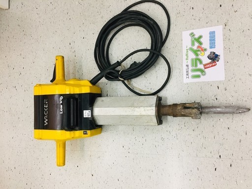 ワッカー はつりハンマー はつり工具（はつり機） EH23/115 100V【リライズ野田愛宕店】【店頭引取限定】【中古品】１点限り早い者勝ち！
