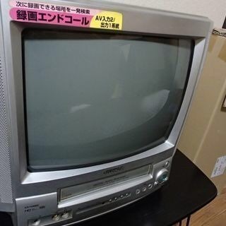 アイワ製VHS内蔵ブラウン管テレビデオ