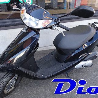 【 HONDA/ホンダ 】Dio バイク 原付 スクーター 50...