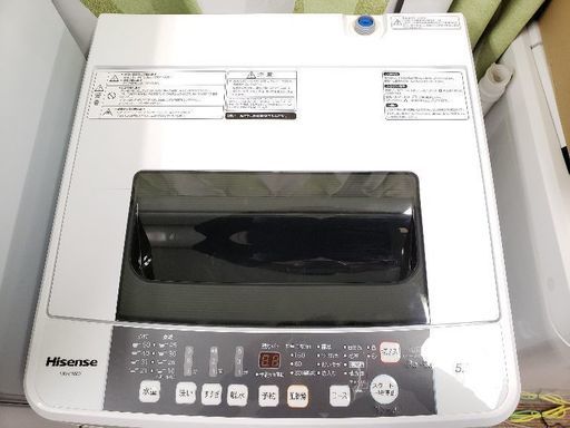 美品☆2018年製☆Hisense 冷蔵庫 130L 洗濯機 5.5kg セット ホワイト ブラック