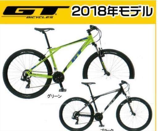 GT PALOMARパロマー　マウンテンバイクMTB 楽天市場】GT マウンテンバイク PALOMAR ALLOY （パロマーアロイ
