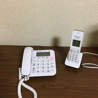 Panasonic コードレス電話機 ★VE-GD24DL★