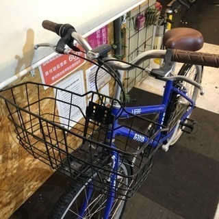 GIOS】シティーサイクル 26インチ アルミフレーム