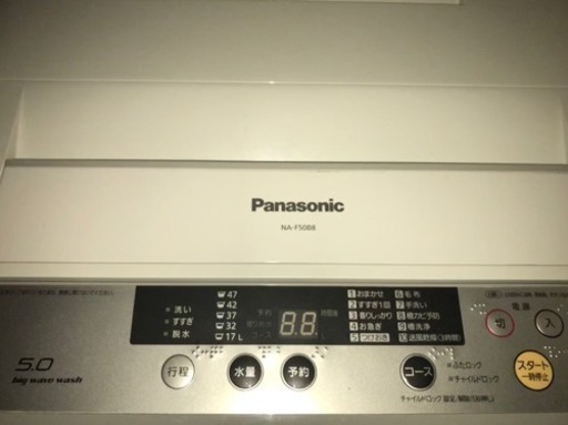 Panasonic洗濯機