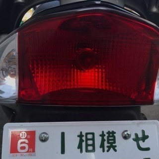 PGO  G-max220  車体、附属パーツ 多数。6〜80000円  値段交渉します。転居するので PGO G-max220 車体、附属パーツ 多数。6〜80000円 値段交渉します。転居