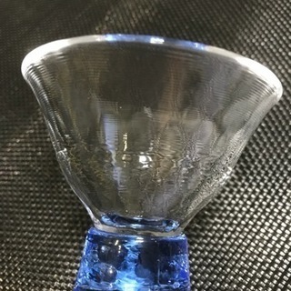 さかずき 盃 ガラス製 未使用 
