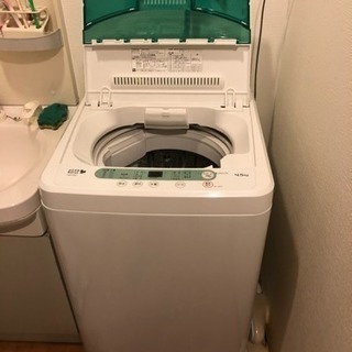 洗濯機 2018年式 4.5kg 超美品 配達可能