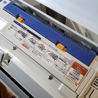 I  2011年製 FUJITSU 富士通 エアコン AS-R22A-W 6畳～