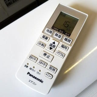 K Panasonic パナソニック CS-252CF エアコン 2012年製