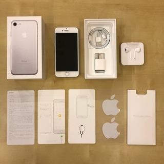 最終値下げ 美品❗️iPhone7 128GB simフリー