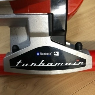 エリート ターボムイン スマートB ダイレクトドライブ