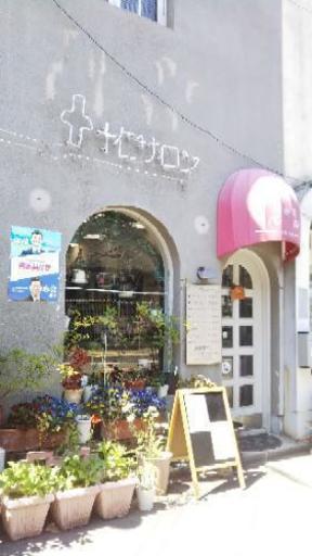 マツエクモデル募集 Hiromi 大津のその他の無料広告 無料掲載の掲示板 ジモティー
