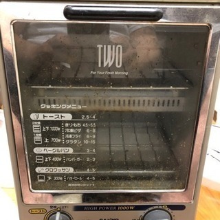 二段式オーブントースター