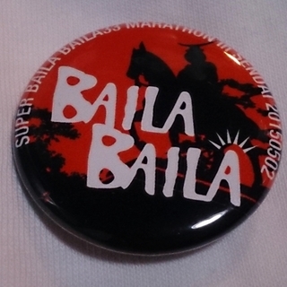 BAILA BAILAサークル