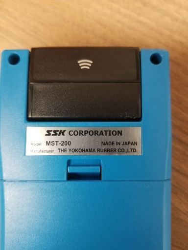 SSKスピードガン売ります！