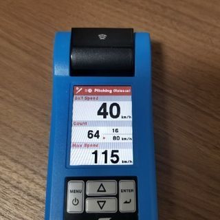 SSKスピードガン売ります！