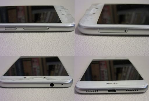 中古 HUAWEI nova lite (PRA-LX2) ホワイト ケース付き SIMフリー】