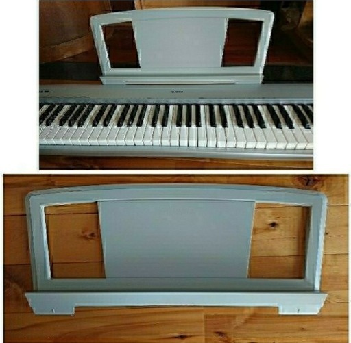 YAMAHA 電子ピアノ キーボード NP-30