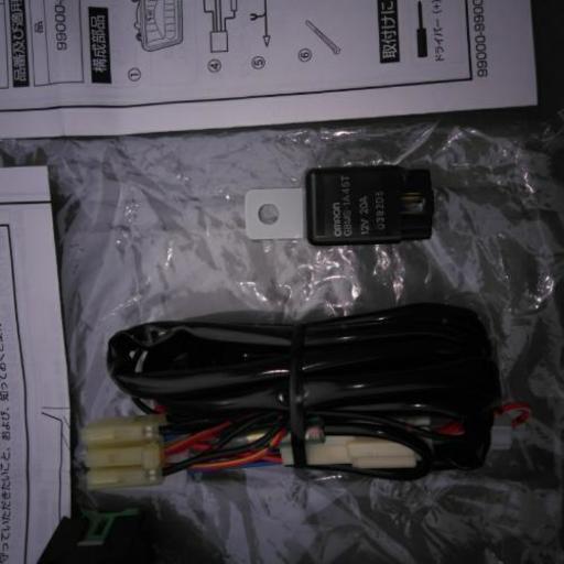 スズキ純正フォグスイッチ ハーネス のん ふじみ野の車のパーツの中古あげます 譲ります ジモティーで不用品の処分