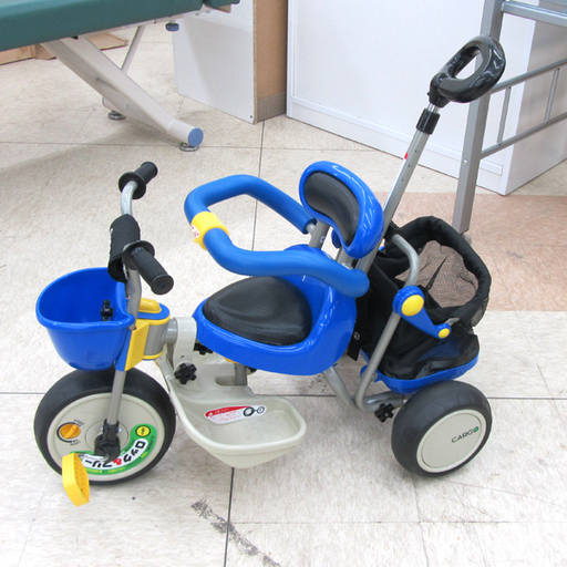 アイデス カーゴ 三輪車 1.5～3歳 80～100cm ブルー系 コントロールバー付