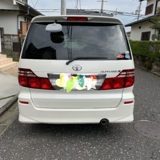 平成18年式アルファードa Sリミテッド 後期 自動車税付 まだあります スペシャルブレンド 城陽のアルファードの中古車 ジモティー