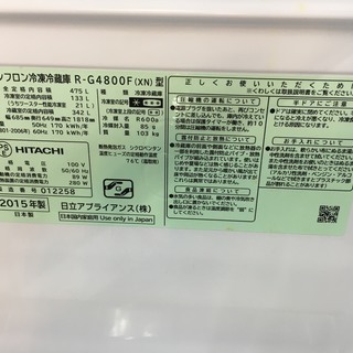 【HITACHI】6ドア冷蔵庫あります！！