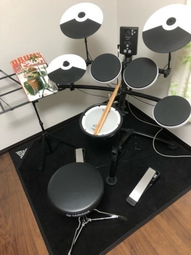取引中