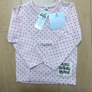 タグ付き新品未使用 90サイズ 子供服