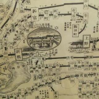 明治41年発行の鉄道線路 及運賃表 額入りですよ♪