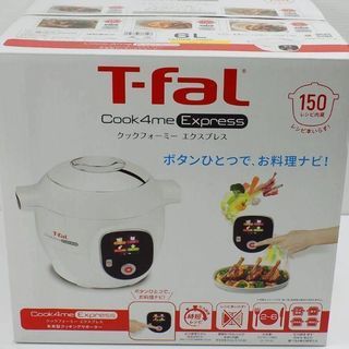 お買い得‼️【新作ティファール クックフォーミー】正規品