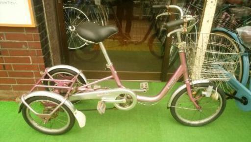 【中古】大人用三輪車ブリヂストンワゴン【整備済み】