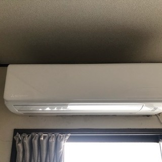 三菱 エアコン ほぼ新品