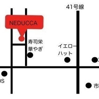 富山市neducca多目的レンタルスペース　ダンスや余興の練習などにも （投稿ID : a10zp ）富山市neducca多目的レンタルスペース　ダンスや余興の練習などにも （投稿ID : a10zp富山市neducca多目的レンタルスペース　ダンスや結婚式の 余興の練習などにも （投稿ID : a10zp ） - 地元のお店